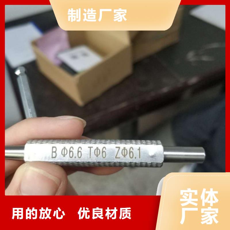 易拉罐刻字机质量可靠可接急单质检合格发货