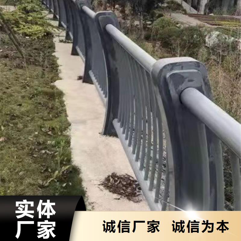 桥梁护栏_市政道路防护栏用途广泛优选好材铸造好品质