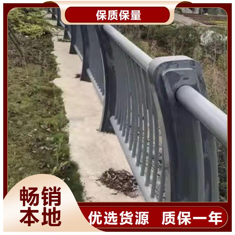 景观护栏桥梁护栏优质工艺{当地}制造商