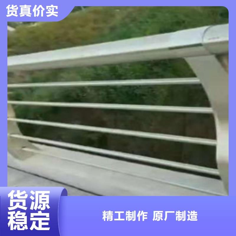 【不锈钢复合管护栏】-防撞栏杆丰富的行业经验当地货源