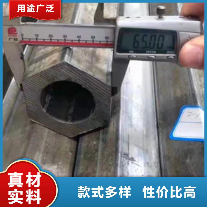 异型管【镀锌管】货源充足附近经销商