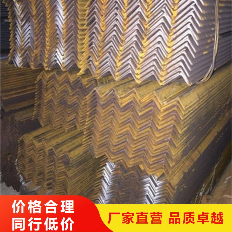 【角钢工字钢使用方法】实力优品