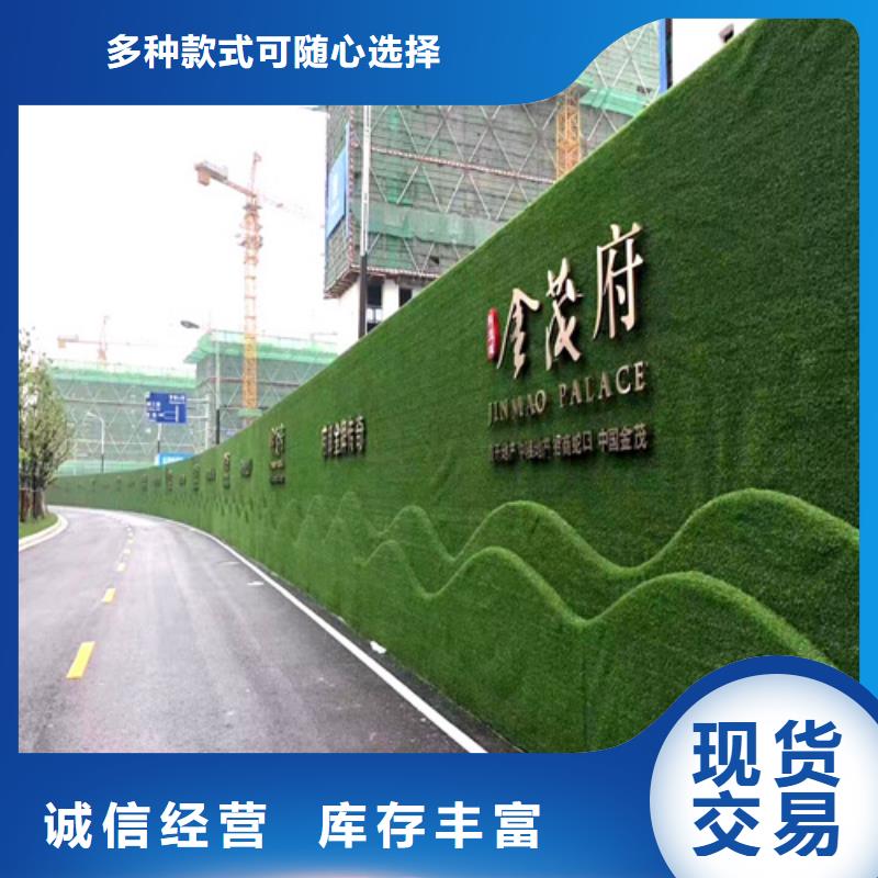 草坪围挡-围挡草坪网自营品质有保障【当地】制造商