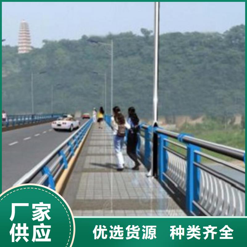 不锈钢复合管【河道护栏】订制批发本地厂家