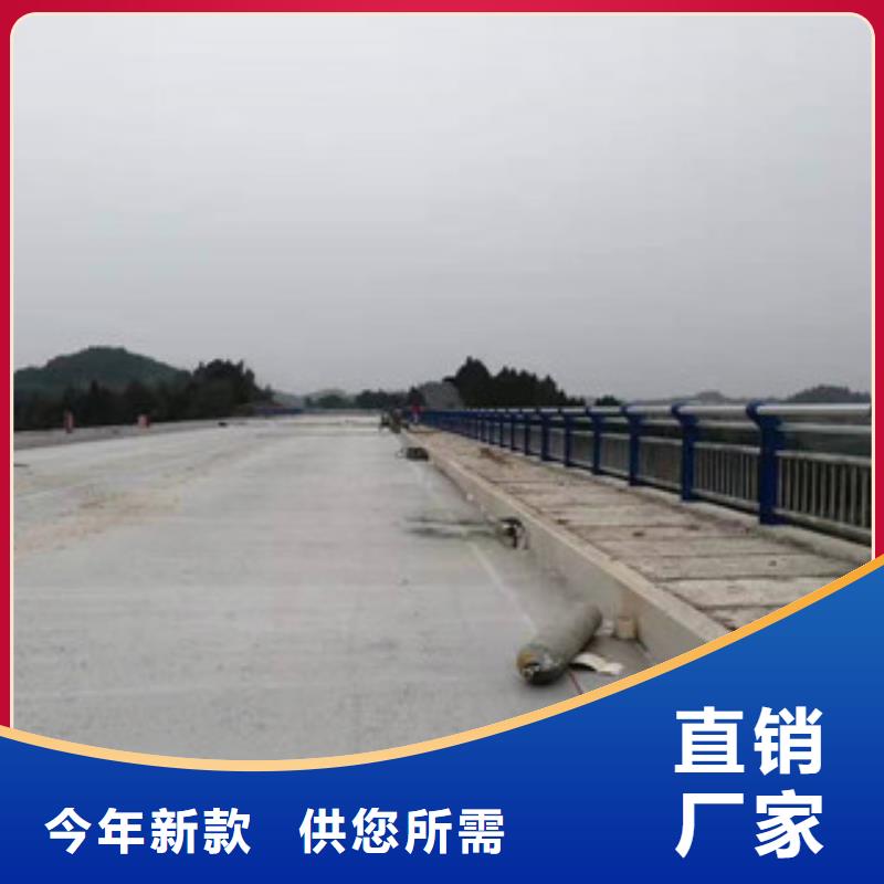 复合管道路护栏厂家定制安心购