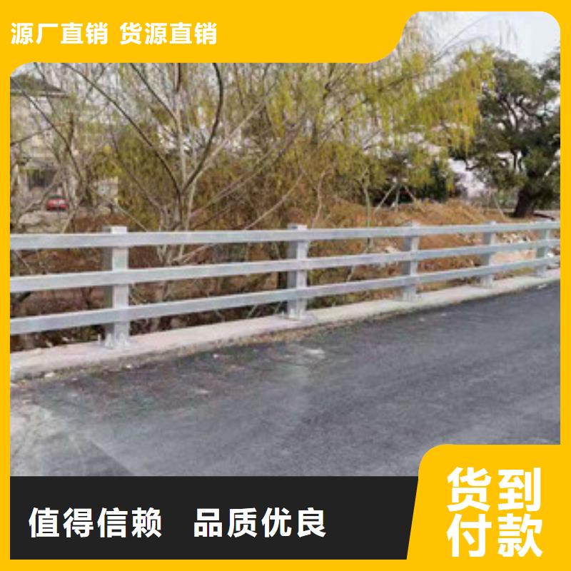 【复合管-【道路护栏】国标检测放心购买】【当地】生产商