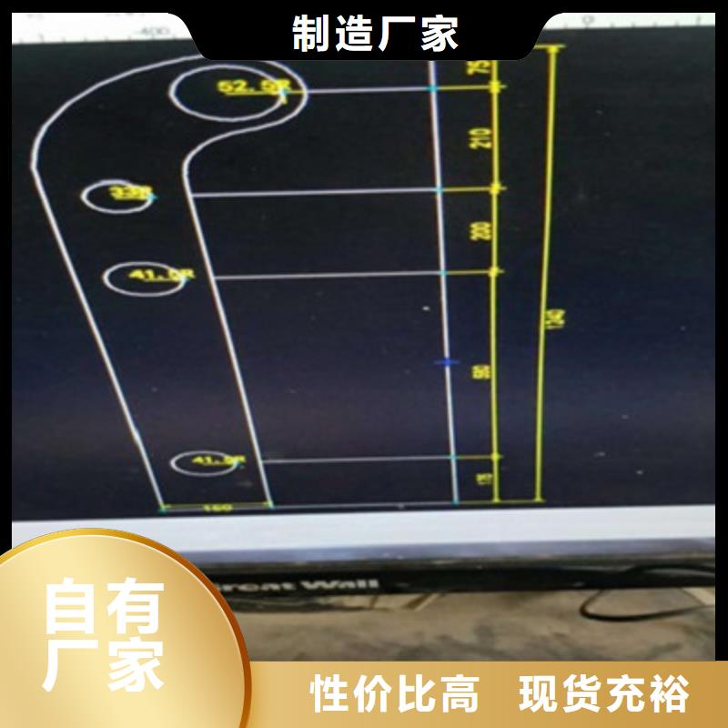 防撞桥梁栏杆【景观护栏】服务至上专注细节专注品质