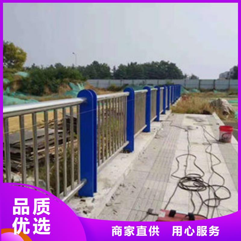 桥梁防撞护栏道路防撞护栏甄选好厂家厂家直营