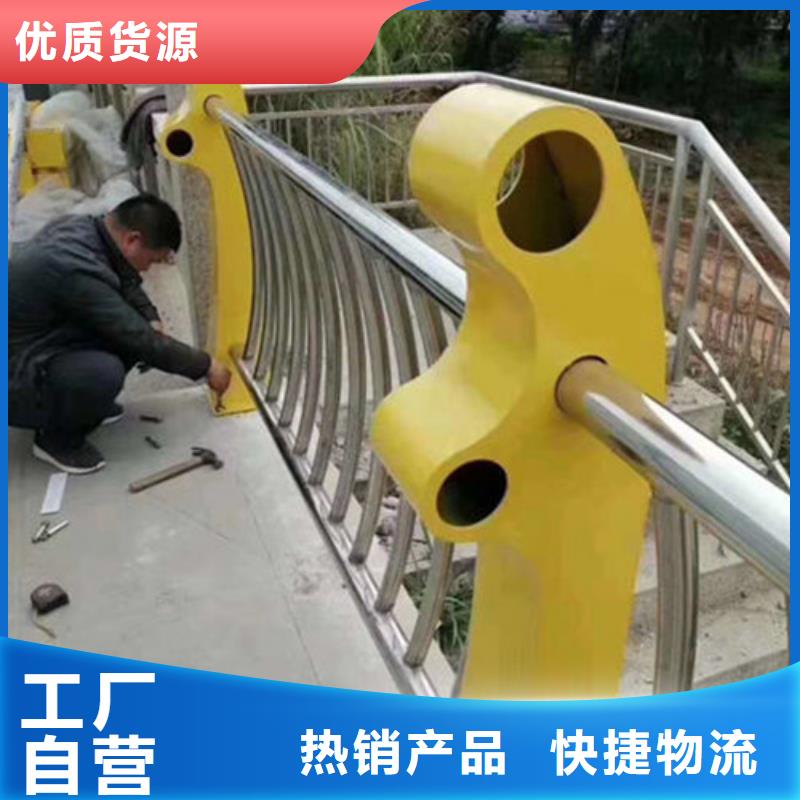 景观护栏,道路护栏用好材做好产品价格实在