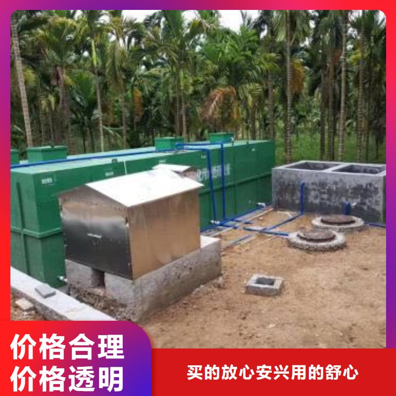 【一体化污水处理设备IC厌氧反应器支持加工定制】同城生产商