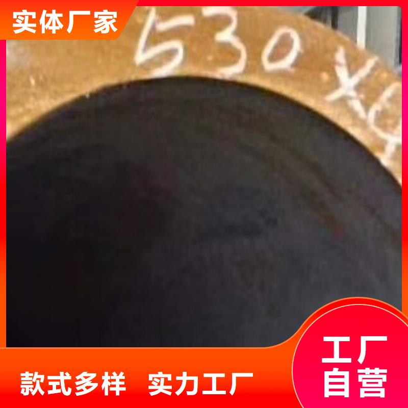 无缝钢管焊管匠心打造一站式服务