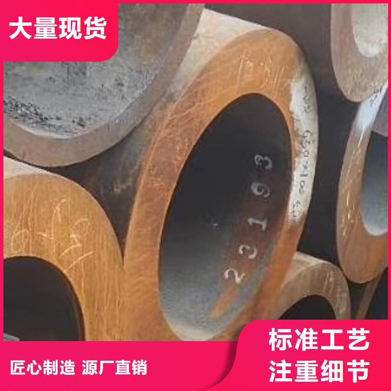 合金管-螺旋钢管制造生产销售做工精细