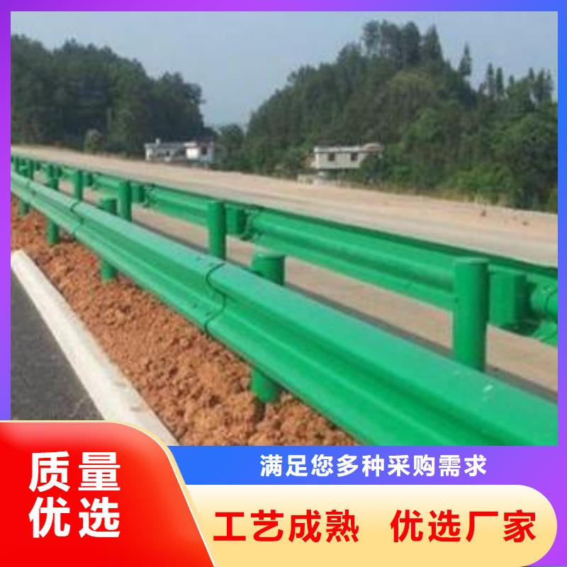 道路护栏无中间商从厂家买售后有保障定制销售售后为一体