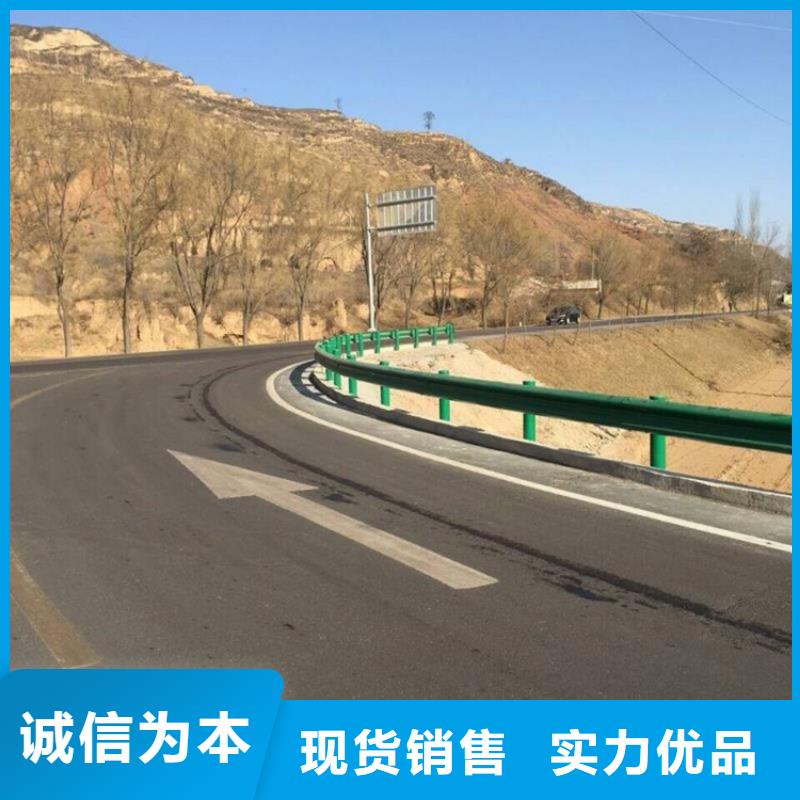 道路护栏无中间商质量优选工厂直营