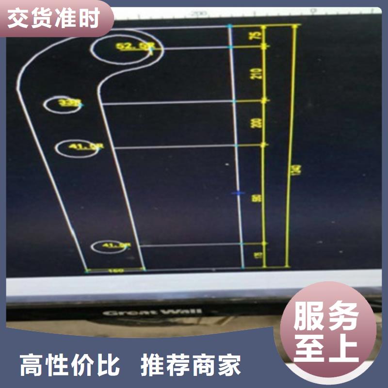 护栏-同城核医学工程品种全同城厂家