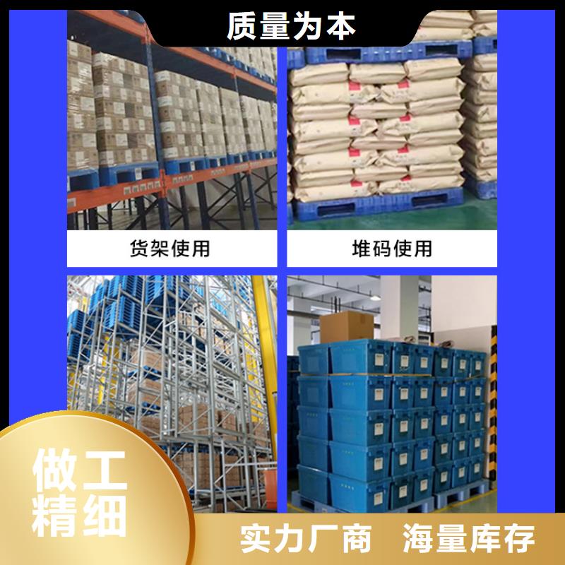 塑料托盘防渗漏托盘生产安装实拍展现