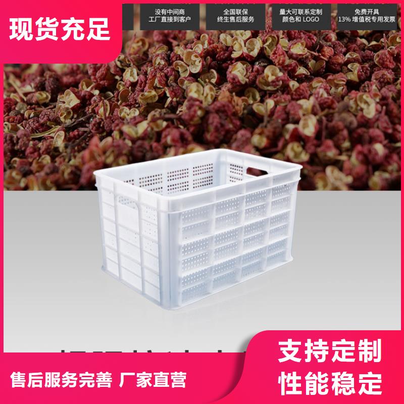 塑料筐-PE加药箱精工制作随心所欲定制