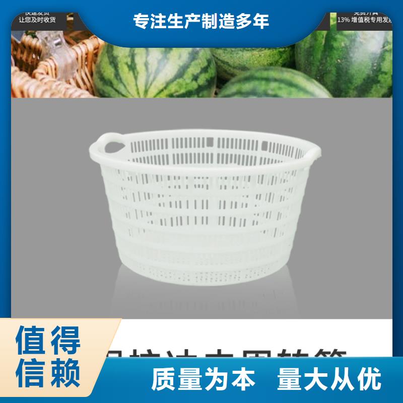 塑料筐塑胶栈板高品质现货销售型号齐全