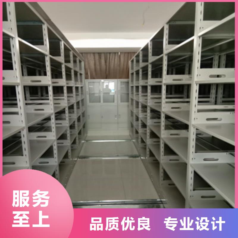 密集柜价格品牌:凯美办公家具有限公司使用方法