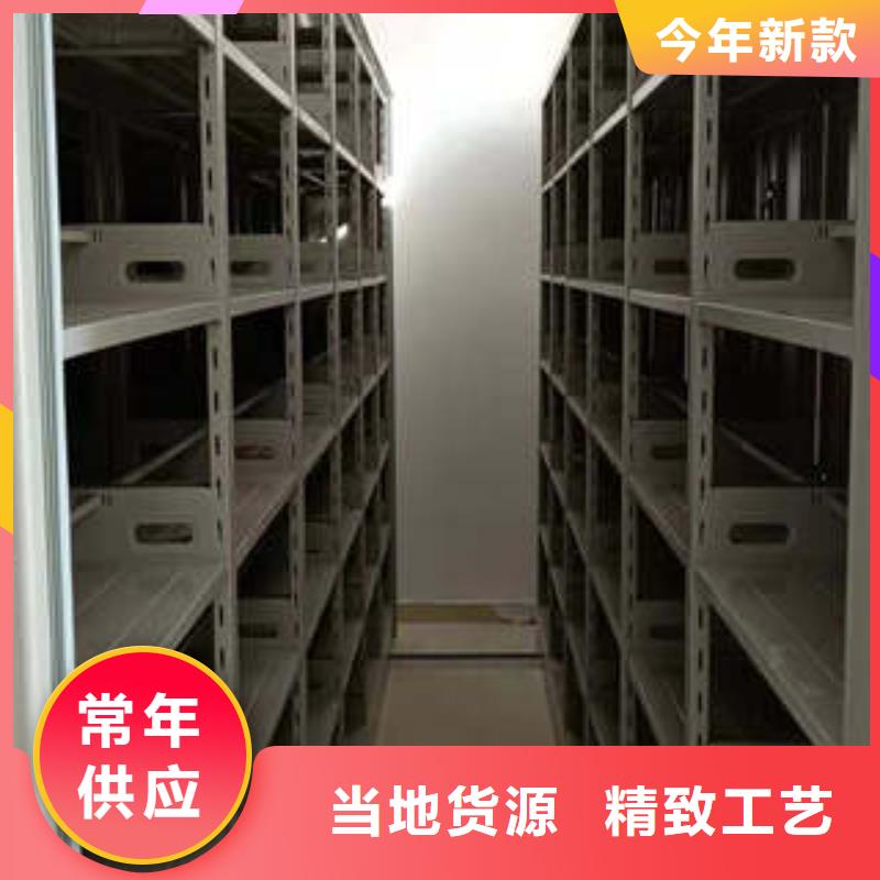 有现货的库房活动密集柜供应商同城公司