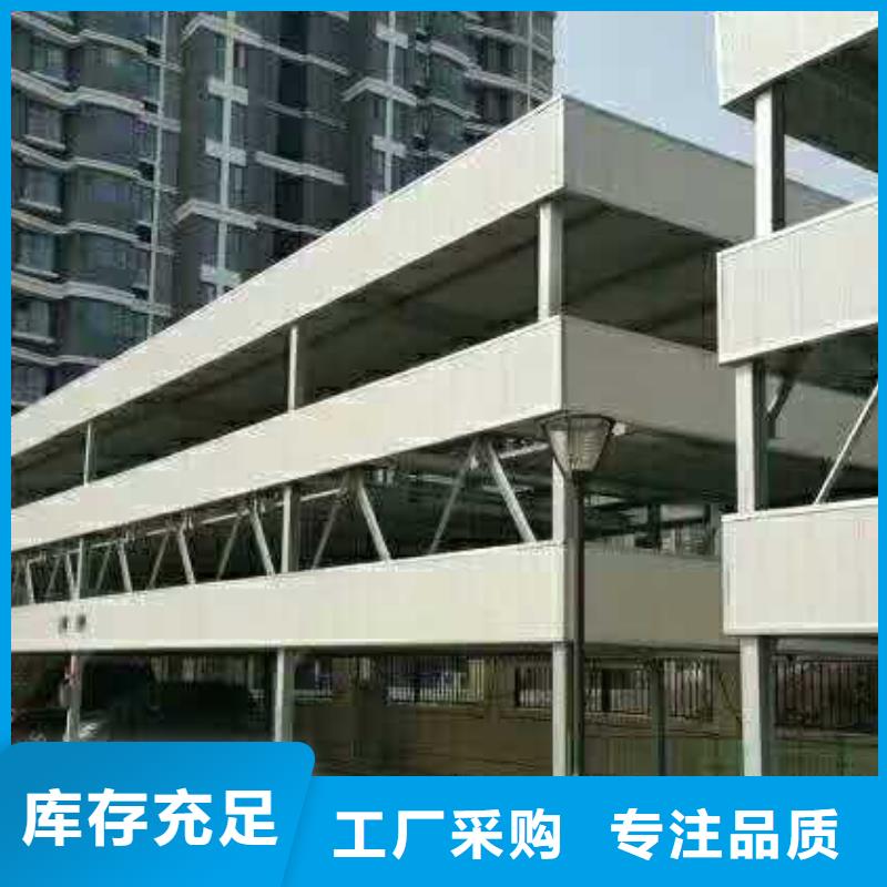 剪叉式升降平台厂家价格品质放心<本地>供应商