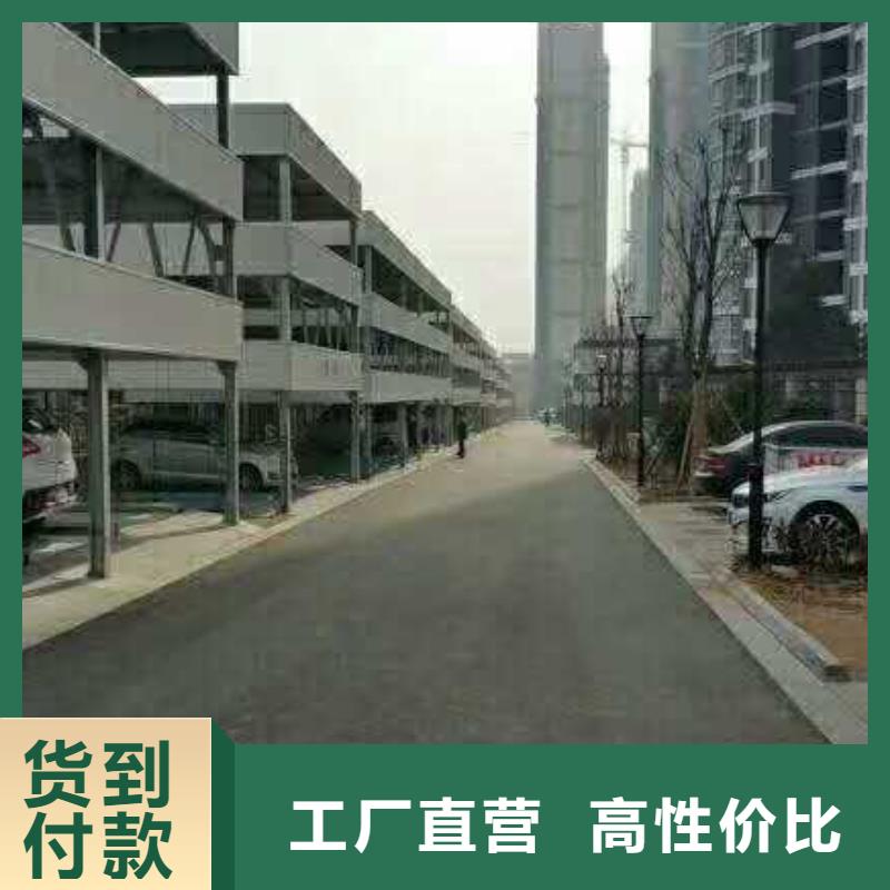 固定式升降平台回收厂家复式载人升降机当地品牌