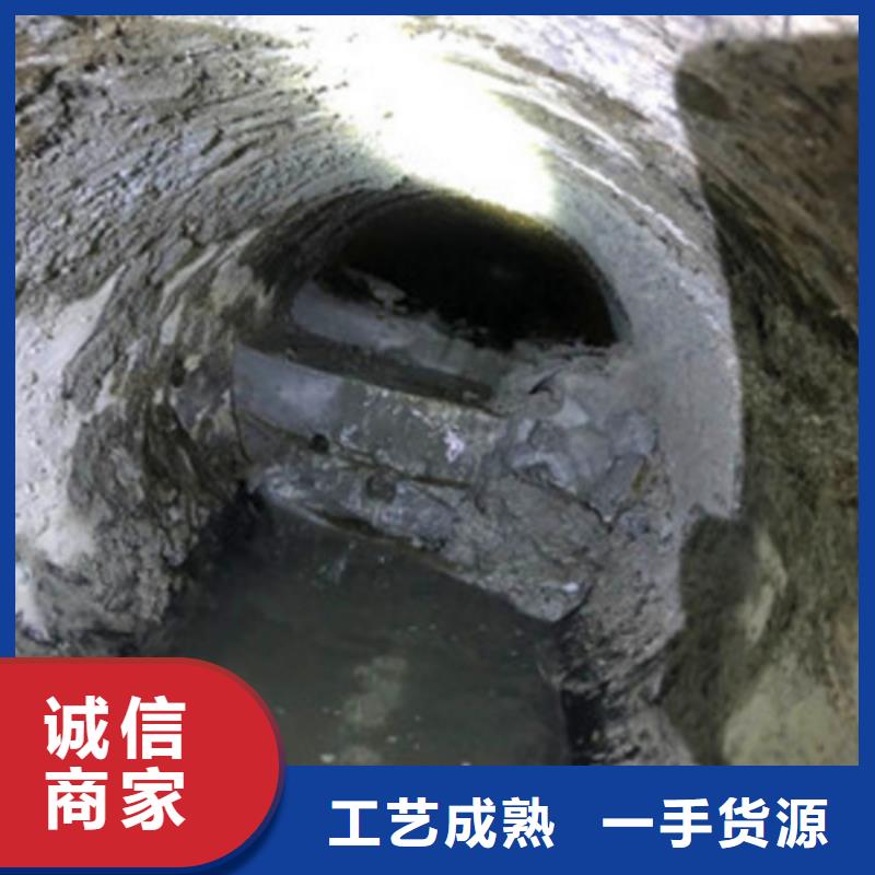 管道内混凝土疏通清理-【管道内水泥浆凝固疏通】工厂直供采购