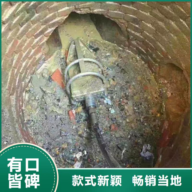 管道内混凝土疏通清理【河道清淤】性价比高放心选购