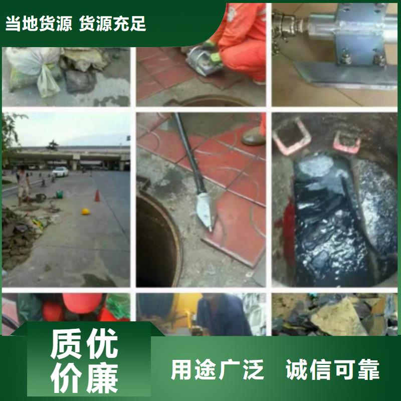 管道内混凝土疏通清理【吸污车转运污水】规格型号全【当地】服务商