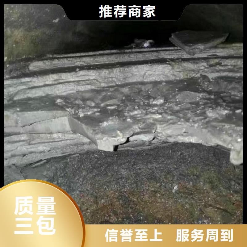 管道内混凝土疏通清理河道清淤一周内发货快速发货