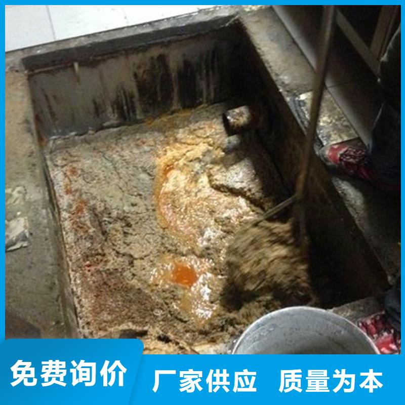 化粪池清理管道内水泥浆凝固疏通现货直发畅销当地