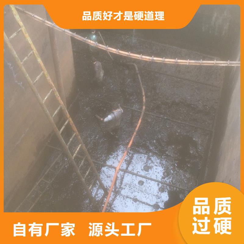 ​沉淀池清理【市政管道疏通清堵】服务至上本地经销商