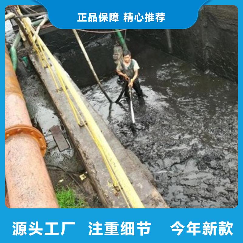 沉淀池清理_河道清淤工厂直供实拍品质保障