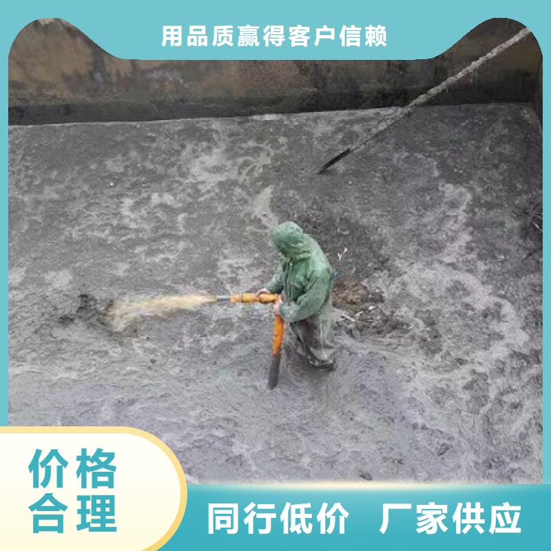 沉淀池清理水下拆除砖堵专业生产制造厂<当地>制造商