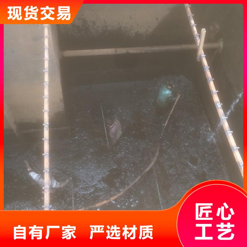 沉淀池清理【管道内混凝土凝固疏通】快捷物流同城供应商