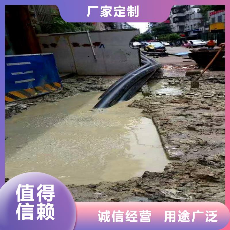 非开挖顶管管道内水泥浆凝固疏通厂家当地公司