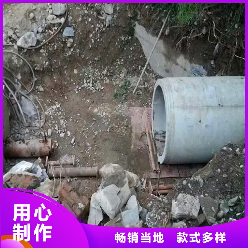 非开挖顶管,市政管道疏通清堵大厂家实力看得见【本地】天博体育网页版登陆链接