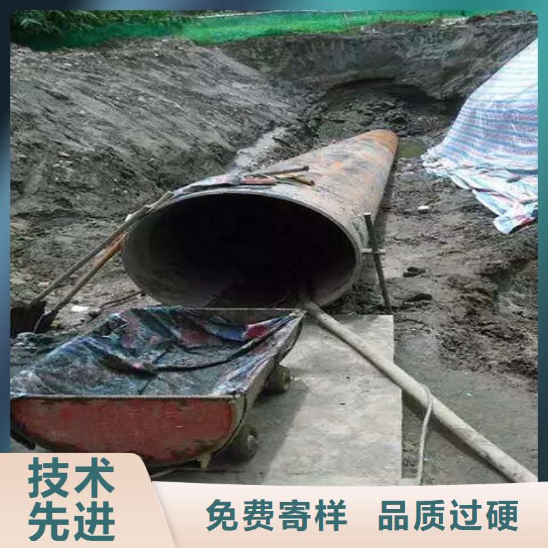 非开挖顶管管道内水泥浆凝固疏通产品参数【本地】品牌