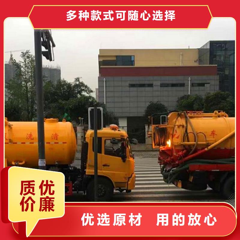 污水转运-市政管道疏通清堵用心制作本地厂家