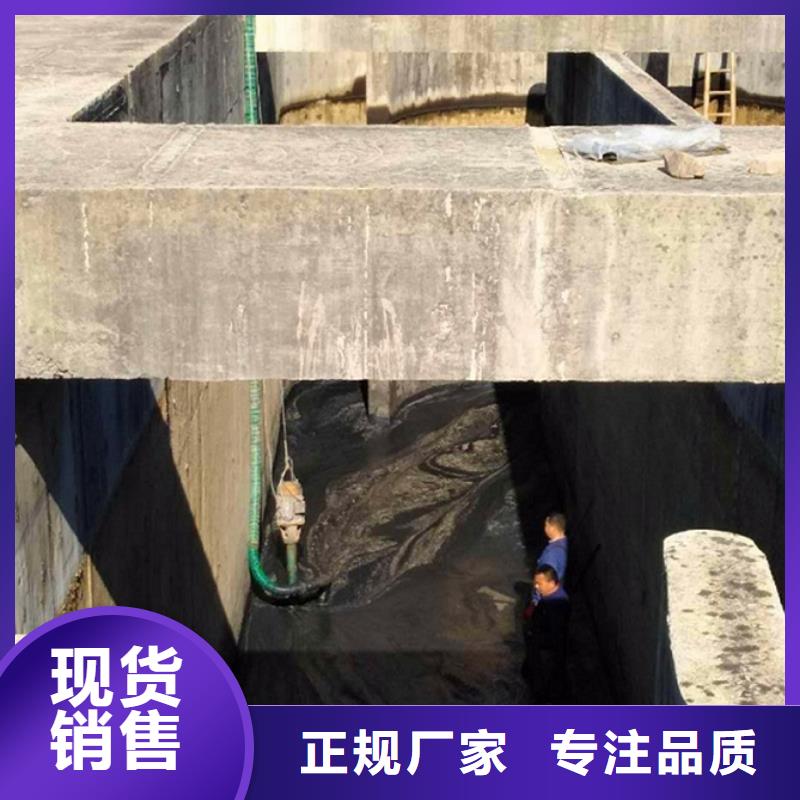 污水转运水下拆除砖堵海量货源用心做好每一件产品