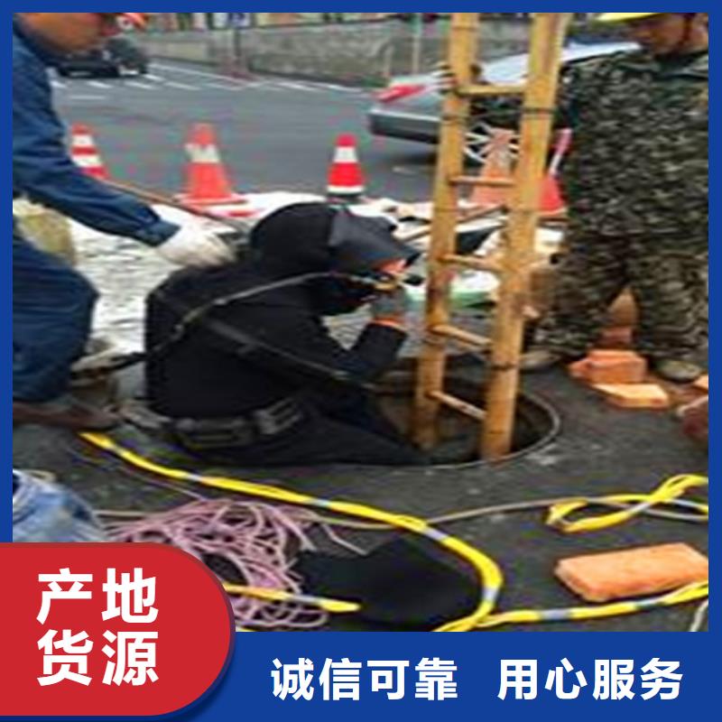 蛙人水下封堵河道清淤产品参数<当地>品牌