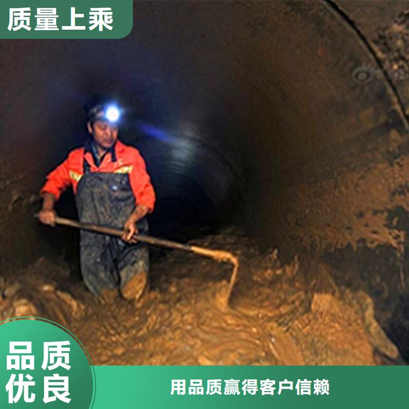 【政管道疏通清理_河道清淤批发供应】当地经销商