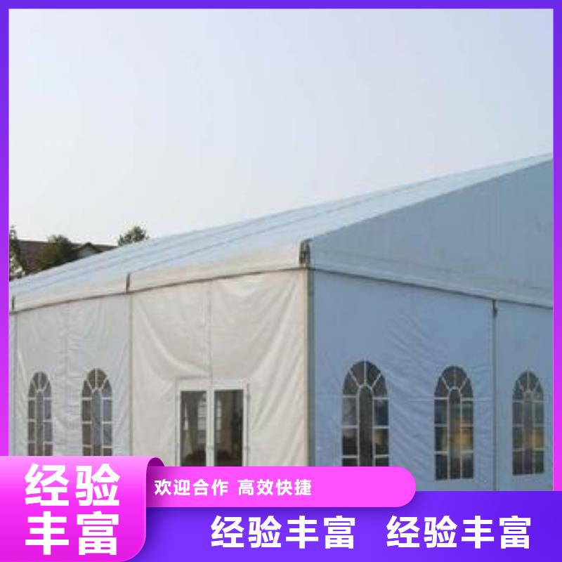 横沥镇玻璃篷房出租租赁搭建找九州篷房展览有限公司[当地]经销商