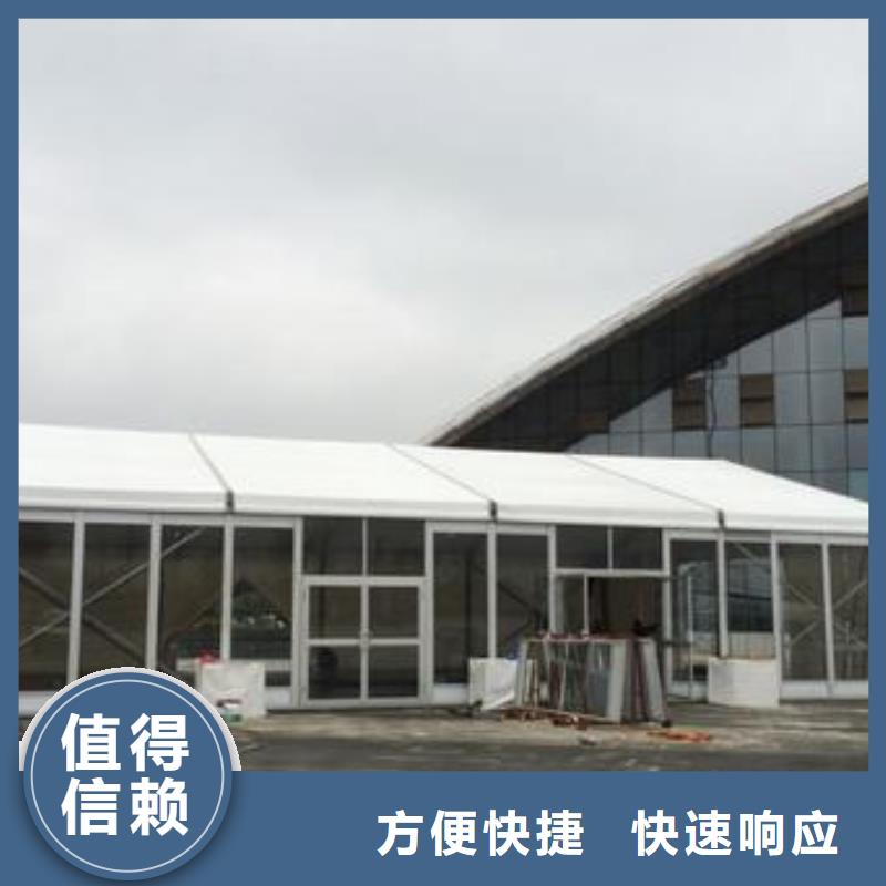 福泉帐篷搭建出租租赁搭建靠谱又实惠本地天博体育网页版登陆链接