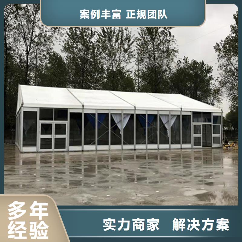 深圳市南园街道篷房出租出租租赁搭建靠谱又实惠高性价比