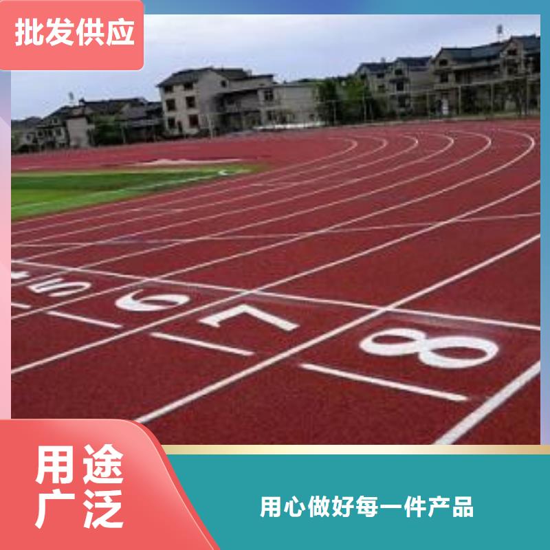 塑胶跑道硅pu排球场库存齐全厂家直供当地制造商