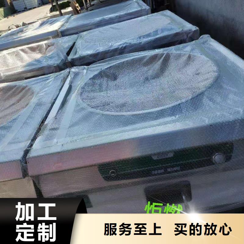 无醇燃料厂家无醇燃料油配方从源头保证品质同城供应商