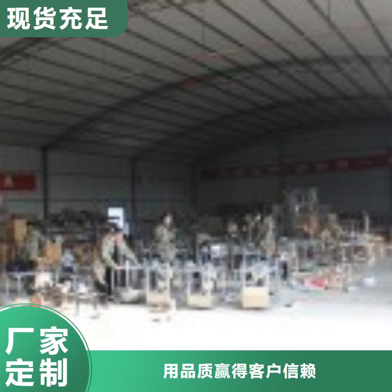 静音植物油燃料灶具【无醇燃料技术培训】库存齐全厂家直供本地厂家