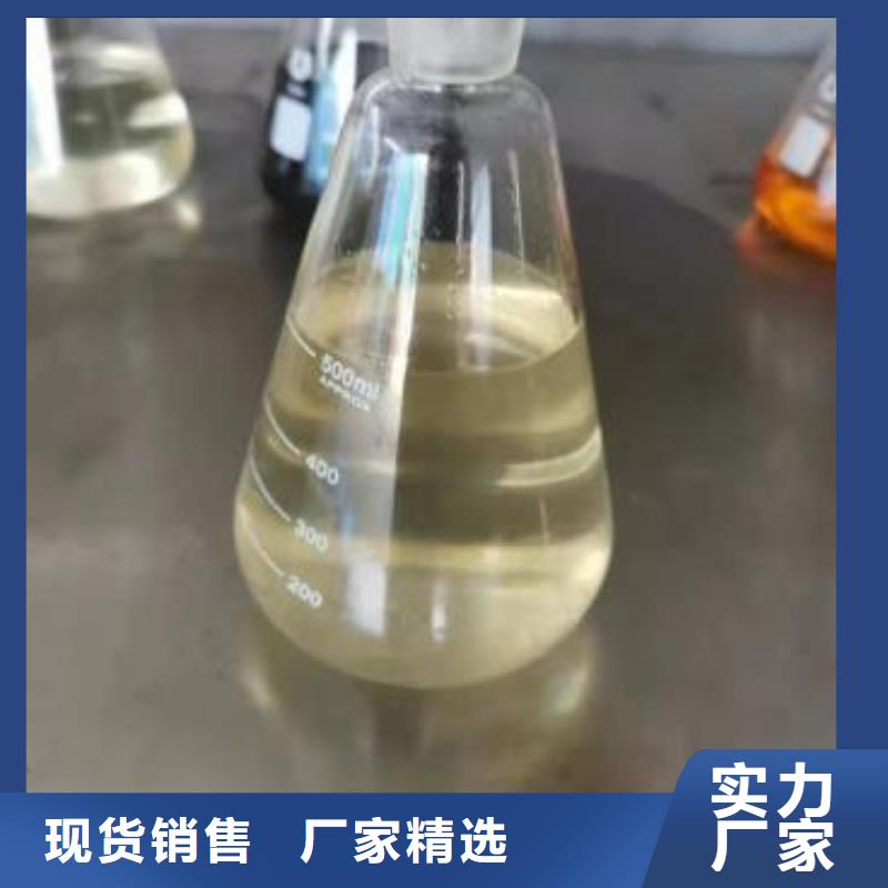 无醇植物燃料油植物油燃料懂您所需定制销售售后为一体