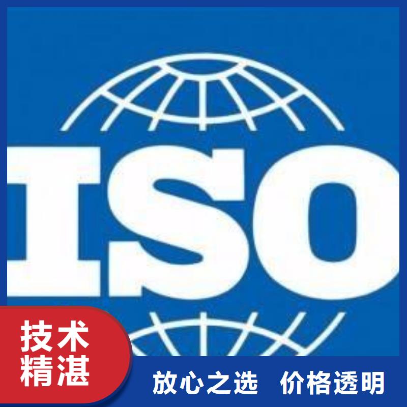 ISO13485认证专业可靠本地制造商